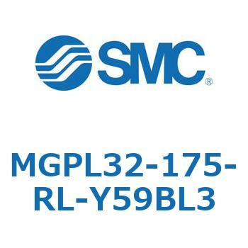 ガイド付薄形シリンダ MGPL32-1 SMC