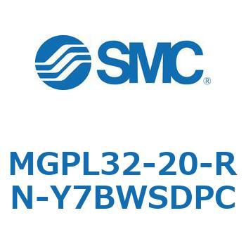 ガイド付薄形シリンダ MGPL32-2 SMC