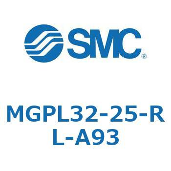 ガイド付薄形シリンダ MGPL32-2 SMC