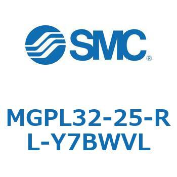 ガイド付薄形シリンダ MGPL32-2 SMC