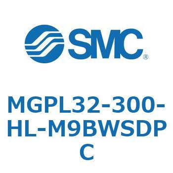 ガイド付薄形シリンダ MGPL32-3 - SMC