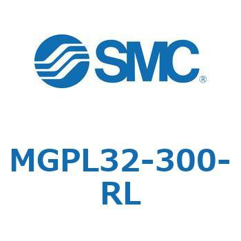 ガイド付薄形シリンダ MGPL32-3 - SMC