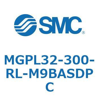 ガイド付薄形シリンダ MGPL32-3 - SMC