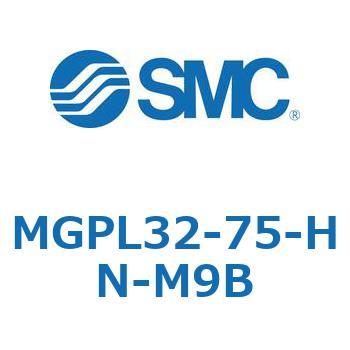 MGPL32-75-HN-M9B ガイド付薄形シリンダ MGPL32-7 SMC 複動片ロッド ボールブッシュ シリンダストローク75mm