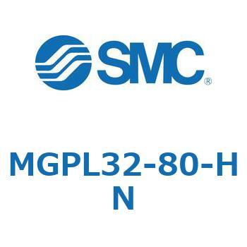 ガイド付薄形シリンダ MGPL32-8 - SMC