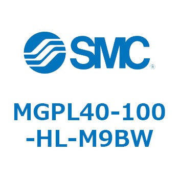ガイド付薄形シリンダ MGPL40-1 SMC
