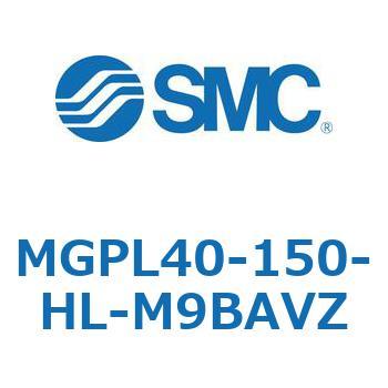 ガイド付薄形シリンダ MGPL40-1 SMC
