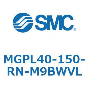 ガイド付薄形シリンダ MGPL40-1 SMC