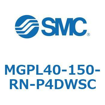 ガイド付薄形シリンダ MGPL40-1 SMC