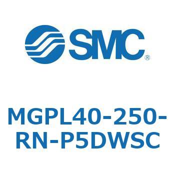 ガイド付薄形シリンダ MGPL40-2 SMC