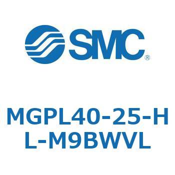 ガイド付薄形シリンダ MGPL40-2 SMC