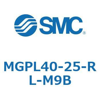 ガイド付薄形シリンダ MGPL40-2 SMC