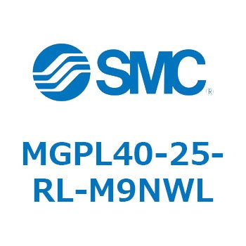 ガイド付薄形シリンダ MGPL40-2 SMC