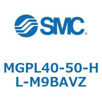 ガイド付薄形シリンダ MGPL40-5 SMC