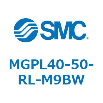 ガイド付薄形シリンダ MGPL40-5 SMC