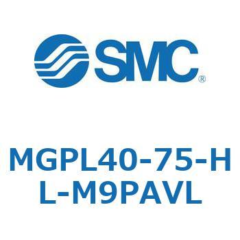 ガイド付薄形シリンダ MGPL40-7 SMC
