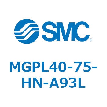 ガイド付薄形シリンダ MGPL40-7 SMC