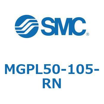 ガイド付薄形シリンダ MGPL50-1 SMC