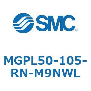 ガイド付薄形シリンダ MGPL50-1 SMC