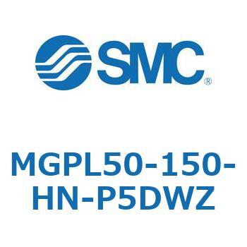 ガイド付薄形シリンダ MGPL50-1 SMC