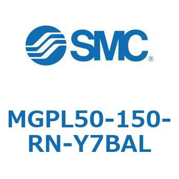 ガイド付薄形シリンダ MGPL50-1 SMC