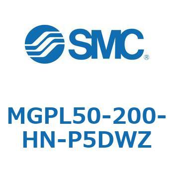 ガイド付薄形シリンダ MGPL50-2 SMC