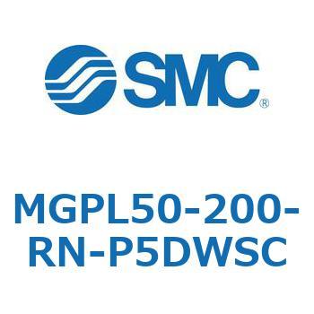 ガイド付薄形シリンダ MGPL50-2 SMC