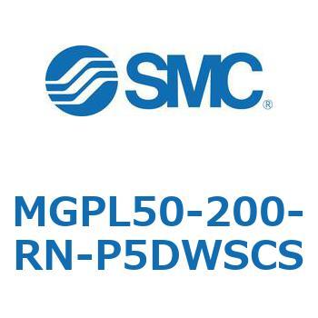 ガイド付薄形シリンダ MGPL50-2 SMC
