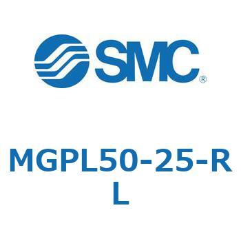 ガイド付薄形シリンダ MGPL50-2 SMC