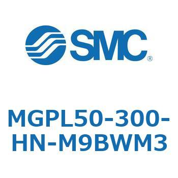 ガイド付薄形シリンダ MGPL50-3 - SMC