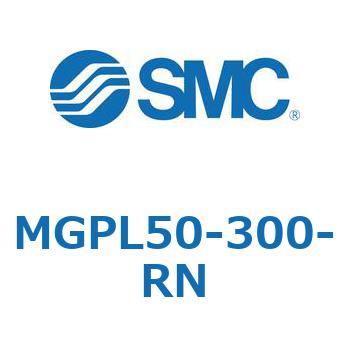 ガイド付薄形シリンダ MGPL50-3 - SMC