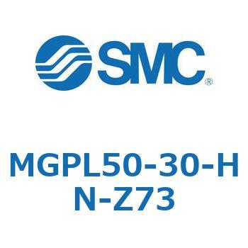 ガイド付薄形シリンダ MGPL50-3 - SMC
