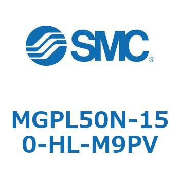 ガイド付薄形シリンダ MGPL50N SMC