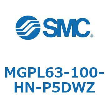 ガイド付薄形シリンダ MGPL63-1 SMC