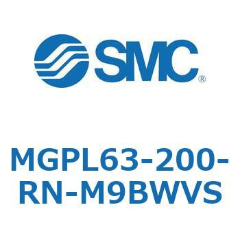 ガイド付薄形シリンダ MGPL63-2 SMC