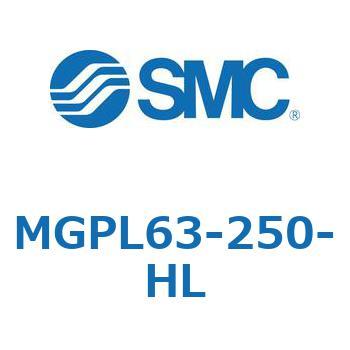 ガイド付薄形シリンダ MGPL63-2 SMC