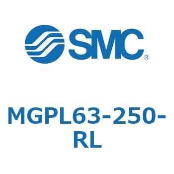 ガイド付薄形シリンダ MGPL63-2 SMC