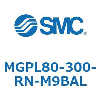 ガイド付薄形シリンダ MGPL8 SMC