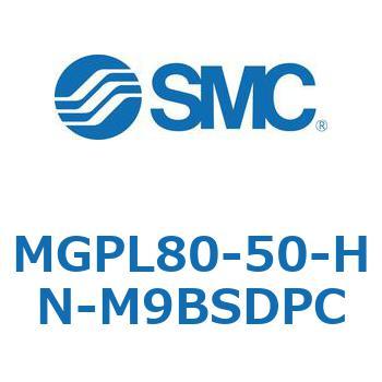 ガイド付薄形シリンダ MGPL8 SMC