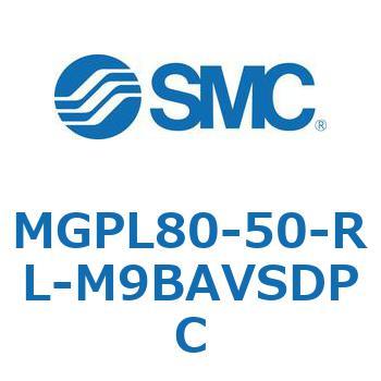 MGPL80-50-RL-M9BAVSDPC KCht`V_ MGPL8 SMC 55093071