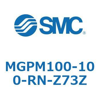 MGPM100-100-RN-Z73Z KCht`V_ MGPM10 SMC 55094164