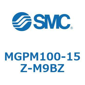 MGPM100-15Z-M9BZ �K�C�h�t���`�V�����_ MGPM10 SMC 55095065