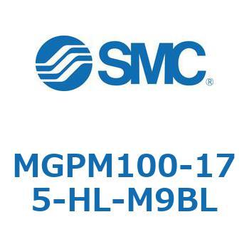 MGPM100-175-HL-M9BL �K�C�h�t���`�V�����_ MGPM10 SMC 55095171