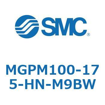 MGPM100-175-HN-M9BW �K�C�h�t���`�V�����_ MGPM10 SMC 55095187
