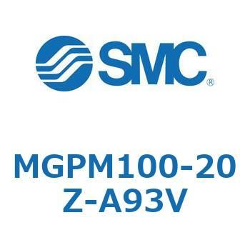 MGPM100-20Z-A93V �K�C�h�t���`�V�����_ MGPM10 SMC 55095661