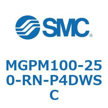 MGPM100-250-RN-P4DWSC �K�C�h�t���`�V�����_ MGPM10 SMC 55095905