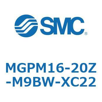 ガイド付薄形シリンダ MGPM16-2 SMC