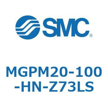 ガイド付薄形シリンダ MGPM20 SMC