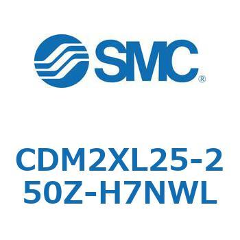 CM2X-Z/CDM2X-Z - 低速シリンダ/複動：片ロッド(CDM2XL25) SMC