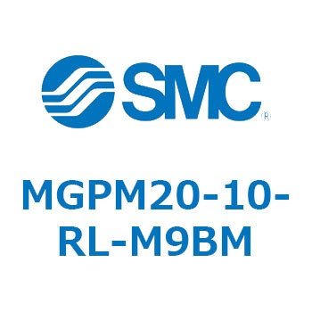 ガイド付薄形シリンダ MGPM20 SMC